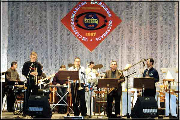 Jazz festival, Stavropol region